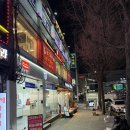 주안역야채가게