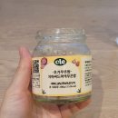 인조이키즈카페 | 푸드케어 롯데백화점 중동점 인조이클레 다녀온 후기