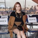 정하나