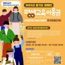 117 이미지