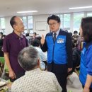 부흥마을 경로당 이미지