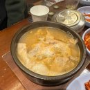 중앙로역 3번출구 이미지