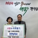 한천당약국 이미지