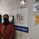 윈바신갈지역아동센터 이미지