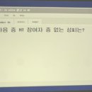 용문산펜션 - 양평군 조계골길 104 | 용문산펜션