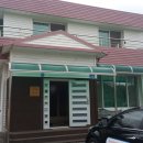 청소면사무소 이미지