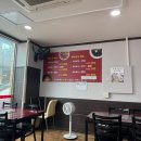 신중국집 이미지