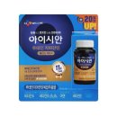 2511 쇼핑하우