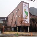 피노키오소품