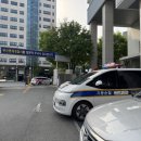 법무법인대명남부분사무소 | 울산남부경찰서 경찰조사, 피의자 출석 전 반드시 확인해야 할 3가지. (vs 하지 말아야할 것)