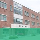 임마누엘실버홈 이미지