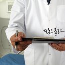 아시아드 요양병원 이미지