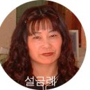 만수3동-14 이미지