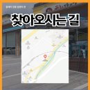 GS25(양주장흥본점) 이미지