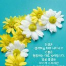 술 도둑놈 이미지