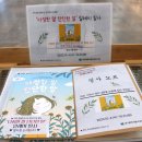 한진장여관 이미지