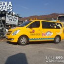 은하유치원 이미지