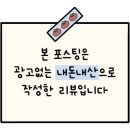 덕양 곱창거리 이미지