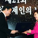 효원식품