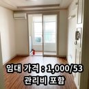 청탑공인중개사사무소 이미지