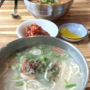 평천로93번길 이미지