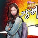 (주)넥스트무브 이미지