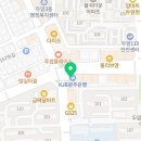 박미순피부과의원 네이버블로그