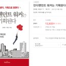 핸즈앤피플