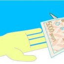 한미숯불식당 이미지