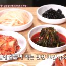 대감왕족발 - 강남구 압구정로 216 | 대감왕족발