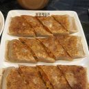 해미축산 이미지