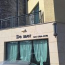 살롱드메르 네이버블로그