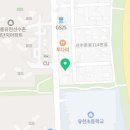 필라테스 본(BONE) 이미지