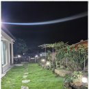 이음펜션 이미지