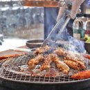 신샘밭로 L 이미지