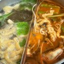 와우로 15번길 | 봉담맛집 샤브공감 재방문 꼼꼼후기