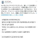 만점식당
