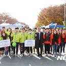 대구대학교 정문 이미지