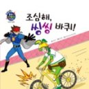 도서출판 아이맘