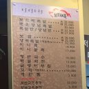 갈산역 1번 출구 이미지