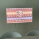 수정탕 | 눈 깜빡하니 지나가버린 1월