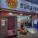 게임멀티샵 이미지