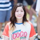 오구오구 이미지