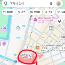 호텔류 네이버블로그