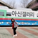 강변이야기길(물소리길 3코스) 이미지