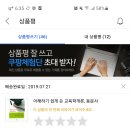 동문사 이미지