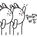 남산카클리닉 이미지