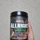 미라클그린 | 올라잇 그린 미라클초코맛 섭취 후기