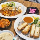 용성중학교 | 청주 용정동 맛집 돈까스 가족외식 힐링돈까스