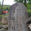 법이산 티스토리